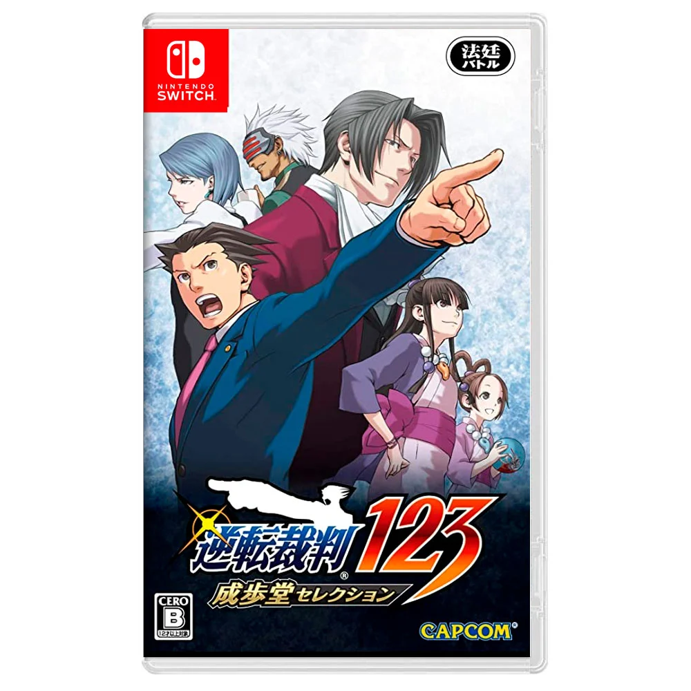 Análise: Phoenix Wright: Ace Attorney Trilogy (Switch) revive as hilárias  aventuras de um advogado novato - Nintendo Blast